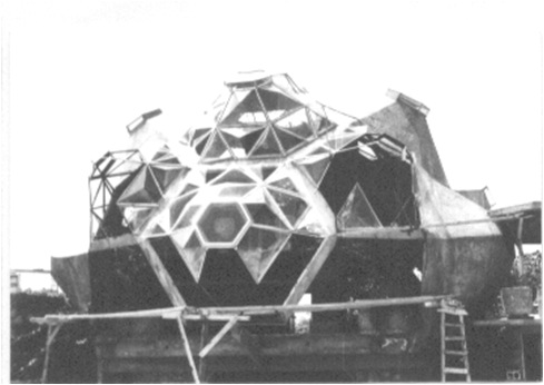 Loading Image