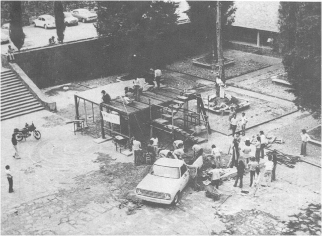 Loading Image